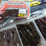 カバー打ちリグ3種の神器