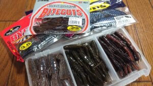 カバー打ちリグ3種の神器