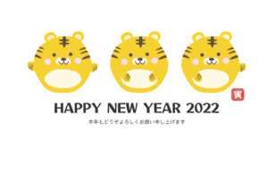 2022年に買いたい製品